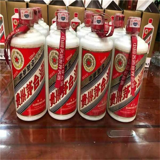 南票临沂莒南茅台老酒回收价格哪里回收(附近上门回收茅台酒）?